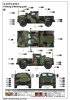 I Love Kit 63538 M1279 Utility (JLTV-UTL) 1/35